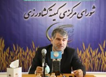 بیانیه کمیته مرکزی کشاورزی ستاد انتخاباتی دکتر سیدابراهیم رییسی