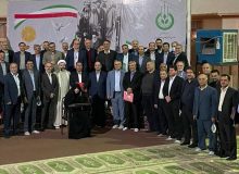 بیانیه نشست سراسری مدیران سازمان مرکزی تعاون روستایی ایران