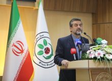 اتصال بستر سامانه‌ای سازمان حفظ نباتات ایران با اوراسیا و روسیه