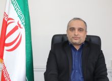 انتصاب جدید در سازمان مرکزی تعاون روستایی ایران
