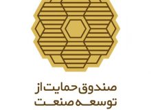 توزیع ۵۰۰ تن نهاده شکر بین تشکل‌های استانی توسط صندوق حمایت از توسعه صنعت زنبورداری کشور