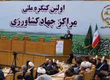 کشاورزی در ایران، کشاورزی مقاومتی است