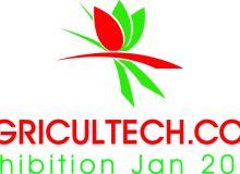 برگزاری هشتمین نمایشگاه تخصصی نهاده‌های کشاورزی تهران (AGRICULTECH 2022)