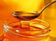 اطلاعیه دعوت شرکت‌های کوچک و متوسط ایرانی صادرکننده فراورده‌های زنبورعسل برای استفاده از فرصت بازاریابی آنلاین جهانی